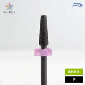 【BB44101】Star Bit's ブラックビット コーンF