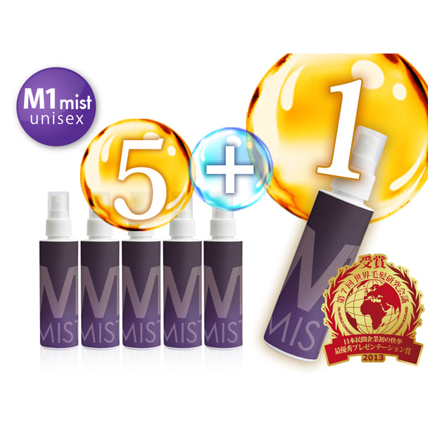 M 1ミストユニセックス120ml 医薬部外品 お得な6本セットの卸 通販 ビューティガレージ