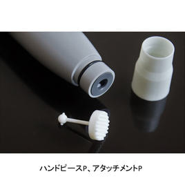 ハイフルクエンシー/その他の卸・通販 | エステ・リラク | ビューティ