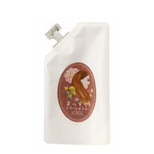 まっすぐトリートメント フローラル 105ml