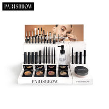 【PARISBROW】フルラインセット