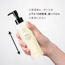 【EAU DE NUDE】ディープナノ クリアクレンジングオイル 180ml 5