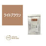 ナチュラルハーブカラー ライトブラウン 50g【医薬部外品】 1