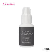【BIJOUBEAU】硬化促進剤