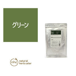 珍しい  ナチュラルハーブカラー ベージュ 300g【医薬部外品】の卸・通販 カラーリング・白髪染め