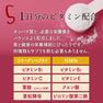 【モニター用/レビュー必須/数量限定】habits ビーメイクプロテイン ライチ味 7