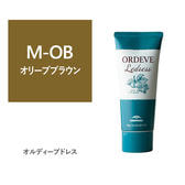 オルディーブ ルドレス M-OB オリーブブラウン 160g