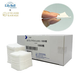専用コットン250枚入【CELL CURE（セルキュア）4TPLUS専用】の卸