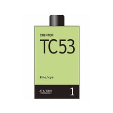 クリエイター TC53 1剤 400ml クリエイター TC53 1剤 400ml