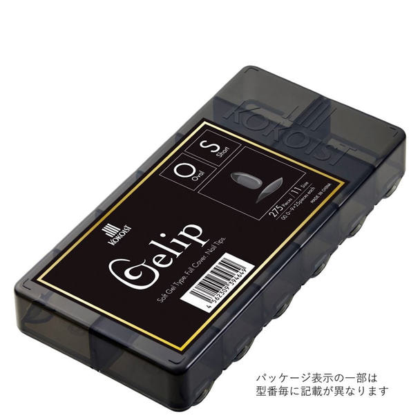 KOKOIST Gelip Square Medium 1