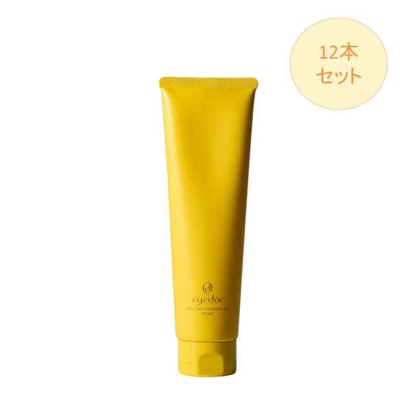 【Miss eye d'or】モイスチャークレンジングジェルブライト12本セット（什器／パンフレット） 1