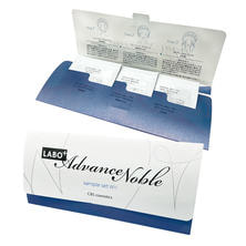 【サンプル】ラボプラス ADノーブルWH サンプルセット 【サンプル】ラボプラス ADノーブルWH サンプルセット