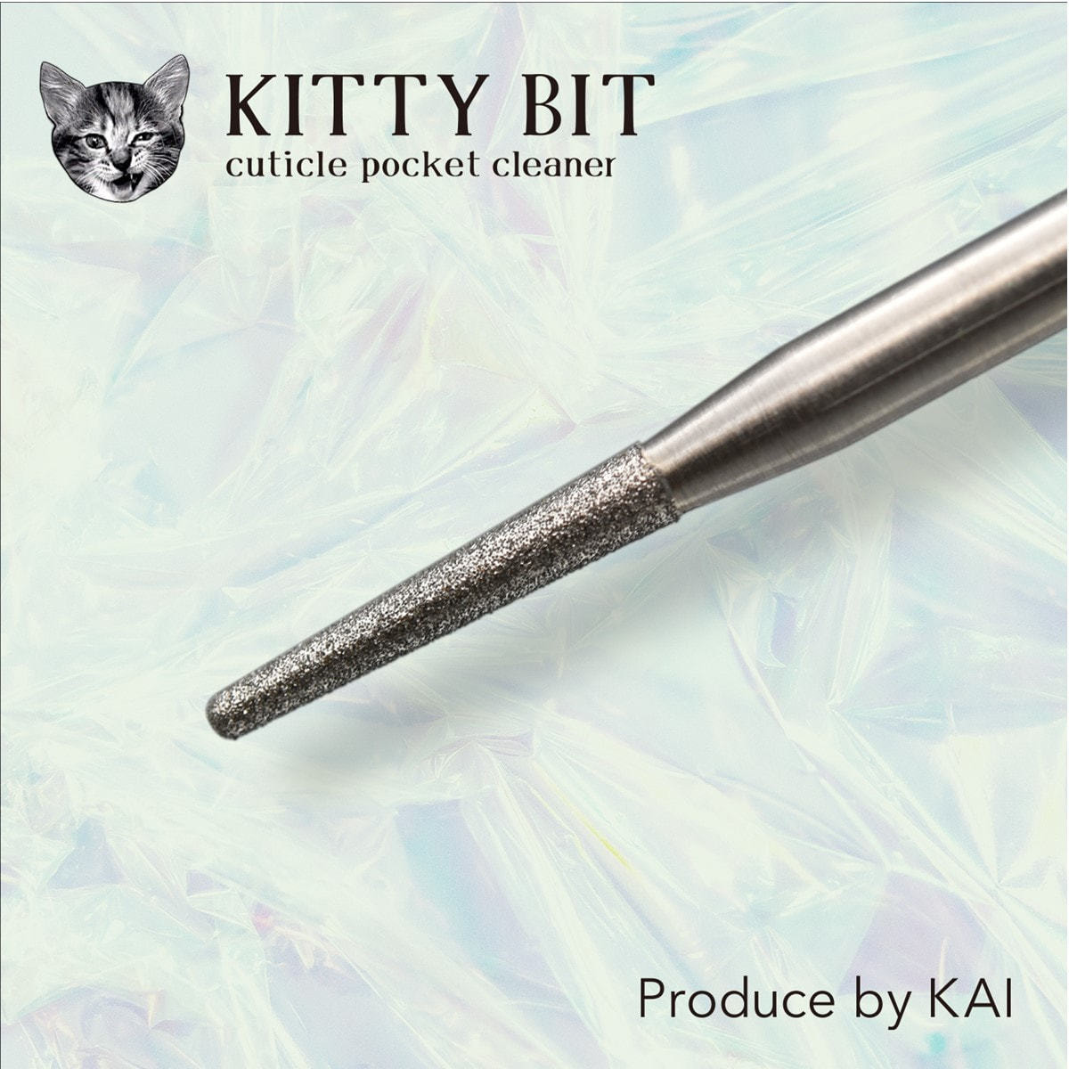 KITTY BIT (キティービット) キューティクルポケットクリーナー