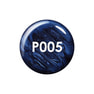 paragel（パラジェル）カラージェル P005 ネイビーブルー 4g 1