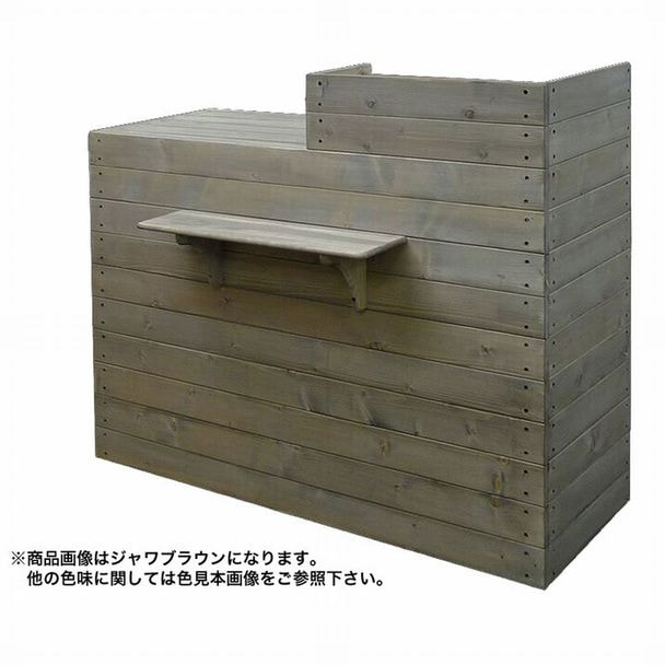 レジカウンターC（W1200・日本製） ジャワブラウン 1