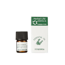 生活の木 エッセンシャルオイル ヒノキ精油 3ml