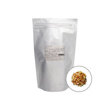 It Beaut&eacute; TEA 生姜柑橘（しょうがかんきつ）300g（業務用）