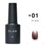 DLAW メタリックインク 01 -PINK- 1