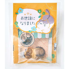 ノベルティ おひるねにゃんこはバタークッキーの香り　お世話になりました  65個
