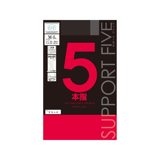 サポート5 パンティストッキングL-LL
