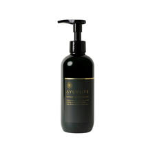 生活の木 アーユルライフ リペアコンディショナー 250ml　
