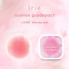 Irie クッショングラデパクト 初恋ピンク 3.8g