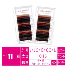 【LADYCOCO】LASH SHADOW[VINTAGE BORDEY]FLAT