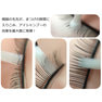 【Rich Lash】ケアブラシ50本　 2