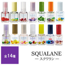 P Shine キューティクルオイルSQ