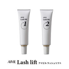 【AIVIL】ラッシュリフトセット 