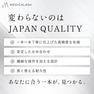 【MEDICALASH】国産精密ツイザー＜曲線＞ 4