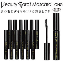 EYEZ（アイズ）のマスカラ/アイライナー商品の卸・通販