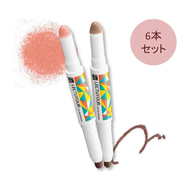 【レクチュア】カラーステイアイシャドウ アプリコットピンク 6本 1
