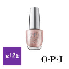 OPI インフィニットシャイン