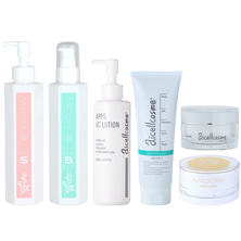 アイセルコスメ 育肌&reg;ハーブピーリングフルセット