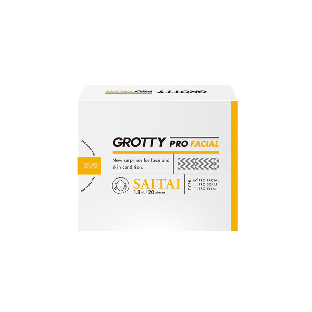 GROTTY PRO FACIAL（グロッティプロ フェイシャル）【1.8ml×20本】 1