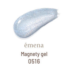 emena マグネティジェル #0516 emena マグネティジェル #0516