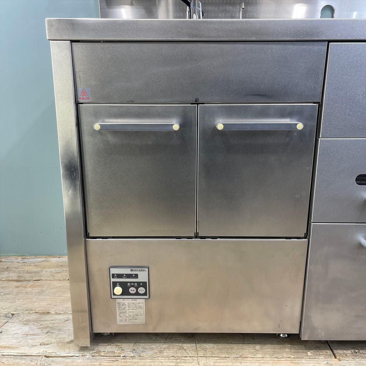 タカラベルモント STEAMER KITCHEN（スチーマーキッチン）＋ウォール