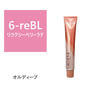 オルディーブ 6-reBL(リラクシーベリーラテ) 80g【医薬部外品】 1