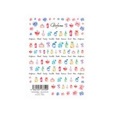 ツメキラ パフューム2 NN-PFM-201