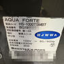 AQUA FORTE (アクアフォルテ) Mミスト付きタイプ 33