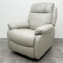 電動ラウンジチェア SHIFFON Jr （シフォンジュニア）