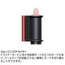 【数量限定】ダイソン Airwrap i.d.™ エアラップID マルチスタイラー&ドライヤー ストロベリー/ブロンズピンク（1175W）HS08 SBP 17