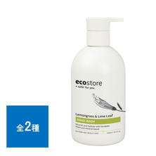 eco store(エコストア) ハンドウォッシュポンプ 300ml
