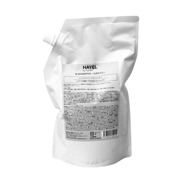 HAYEL by marbb(ハイエルバイマーブ) G SHAMPOO リフィル1000ml(1本) 1