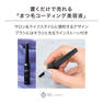 【BL】ブラックダイヤモンドコーティング 7ml (ブラシタイプ）6本セット 6