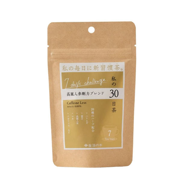 生活の木 私の30日茶 高麗人参剛力ブレンド【ティーバッグ7個