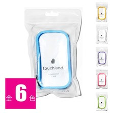 【Touchland Japan】シールド 10個セット