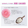 イロジカケ C PI(チャームピンク)(ファッションカラー) 80g【医薬部外品】 11