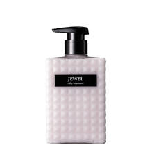 ケアネス ジュエル ルビートリートメント 400g